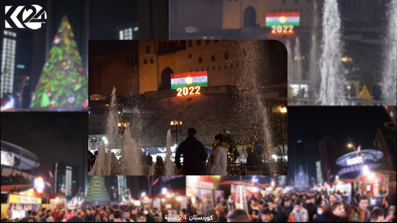 جانب من الاحتفالات